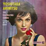 Yoshitaka Akimitsu Quintet Discography: Vinyl, CDs, & More | Discogs