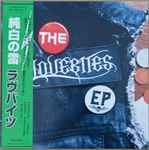 Lovebites – The Lovebites EP | Releases | Discogs