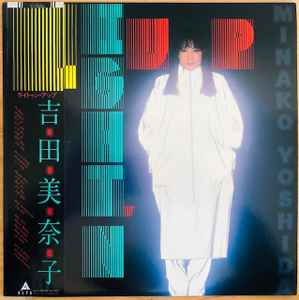 Minako Yoshida – Light'n Up – Vinyl (LP, Album, Stereo), 1982