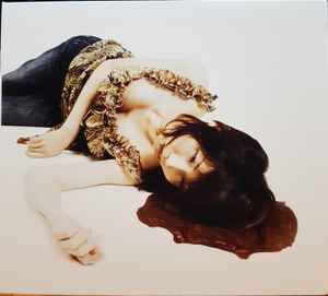 Boris – Boris At Last -Feedbacker- – CD (Album, Limited Edition +