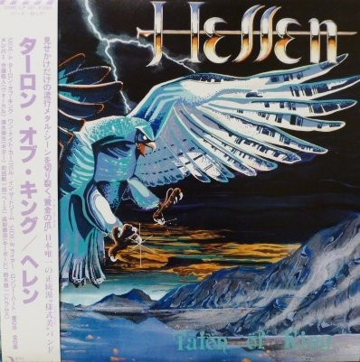 Hellen – Talon Of King | Releases | Discogs