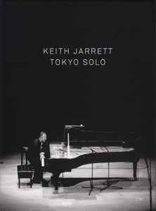 Keith Jarrett – Solo Tribute – DVD (DVD-Video, NTSC), 2005