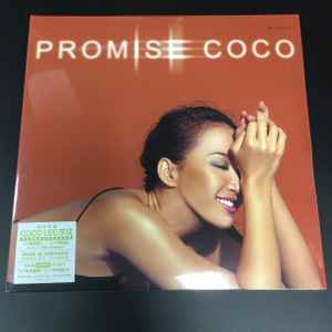 李玟– Promise – 2 x Vinyl (LP, Album + 2 more), 2017 [r11063086