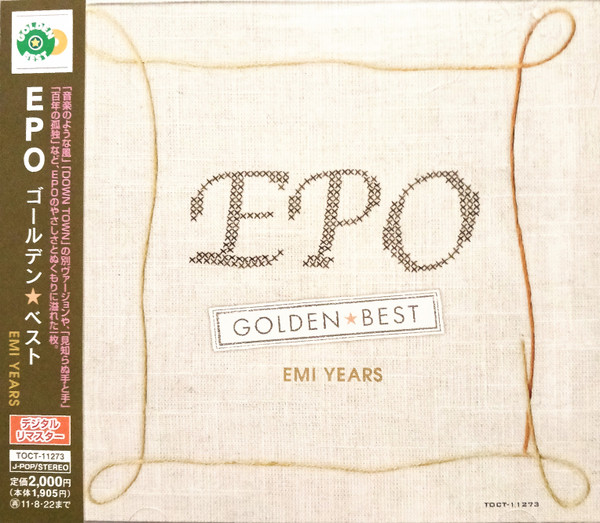 Epo – Golden Best EMI Years – CD (Compilation, Remastered), 2011