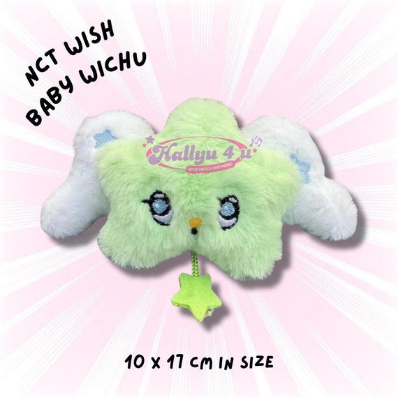 NCT WISH DOLL ぬいぐるみ リク RIKU 新品未開封 NCT WISH Doll Riku