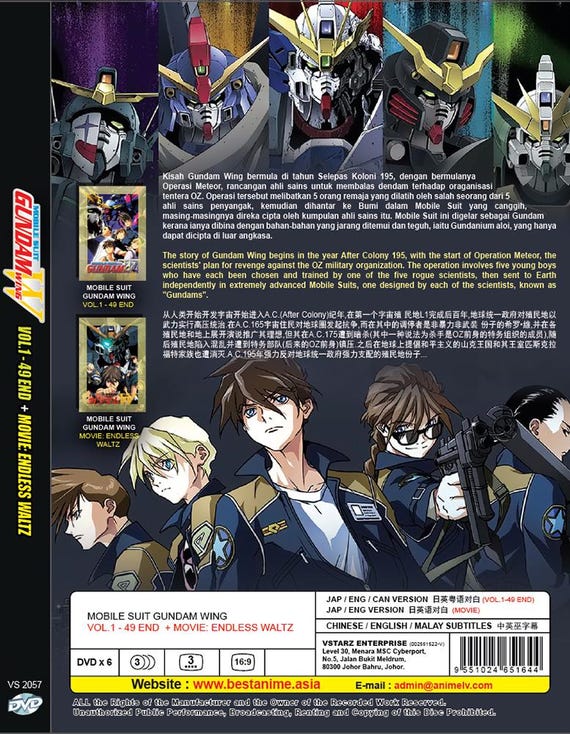 Mobile Suit Gundam Wing DVD: Complete Series + Endless Waltz Movie