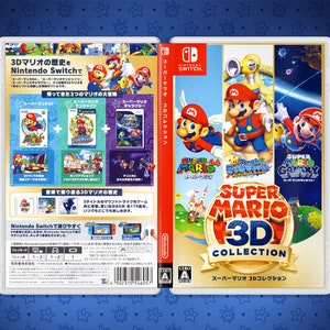 Super Mario 3D Collection Japanese Cover Art: Replacement Insert