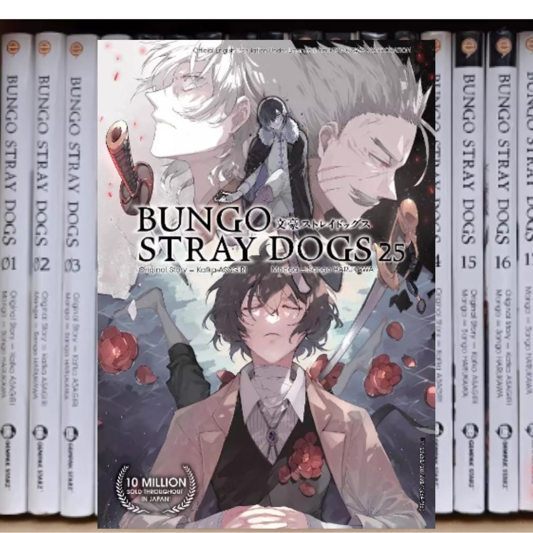 BUNGO 1-40巻 セット BUNGO 1-40巻 セット