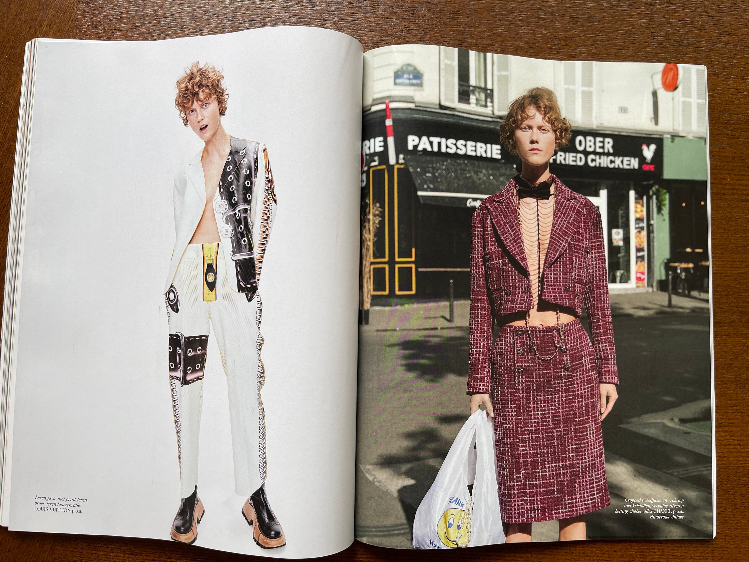 Vogue Netherlands Gigi Hadid cover 2023