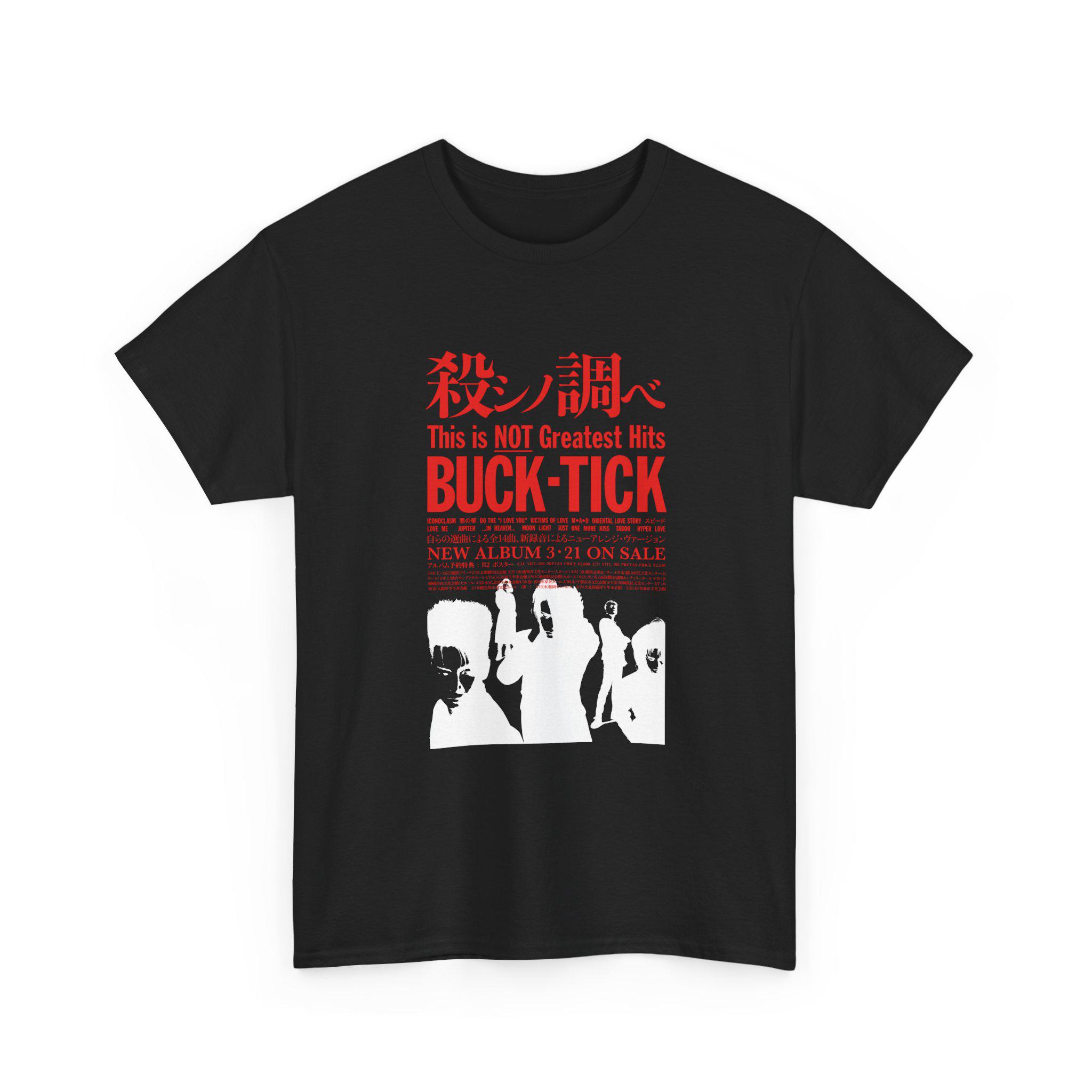 Buck-tick Tee-shirt, This is Not Greatest Full Face, Softstyle