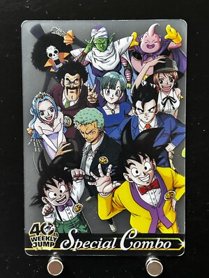 Son Goku Roronoa Zoro Dragon Ball One Piece Jump Magazine 40th