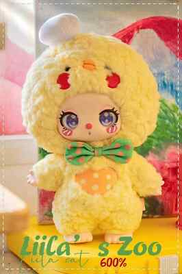 Liila 600 Zoo Genuine Lucky Cute Plush Room Ornamental Figure Girl