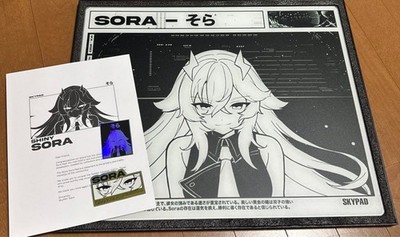 SKYPAD 3.0 XL Shiny SORA Limited Edition Gaming Glass Mouse Pad