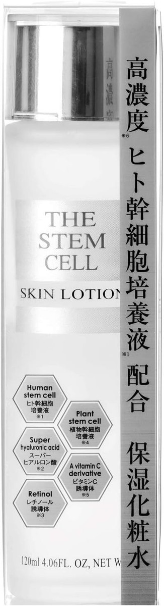 Bisho AKARI THE STEM CELL Skin Lotion 120ml Human stem Frome Japan