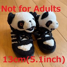 adidas Js Panda Bear Jeremy Scott for Sale | Authenticity