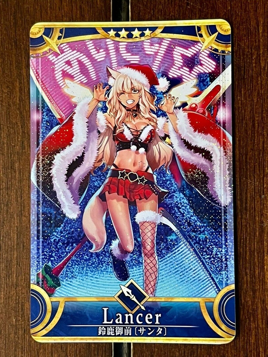 Fate Grand Order FGO Arcade Card Lancer Suzuka Gozen Santa Fatal