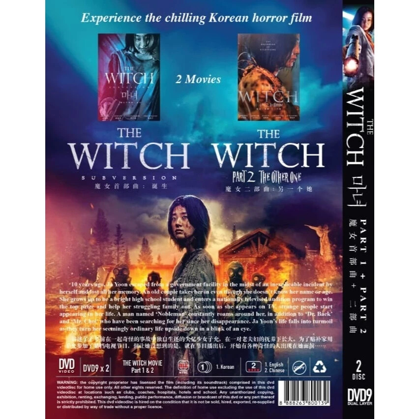 Korean Movie DVD The Witch Part 1+2: The Subversion + The Other