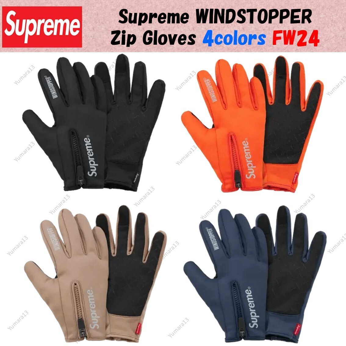 Supreme WINDSTOPPER Zip Gloves 4colors FW24 | eBay