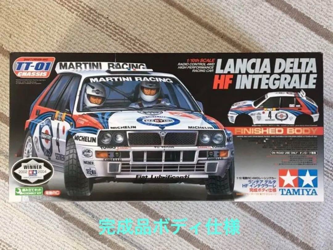 TAMIYA 1/10 RC Lancia Delta HF Integrale Complete Body Spec. | eBay
