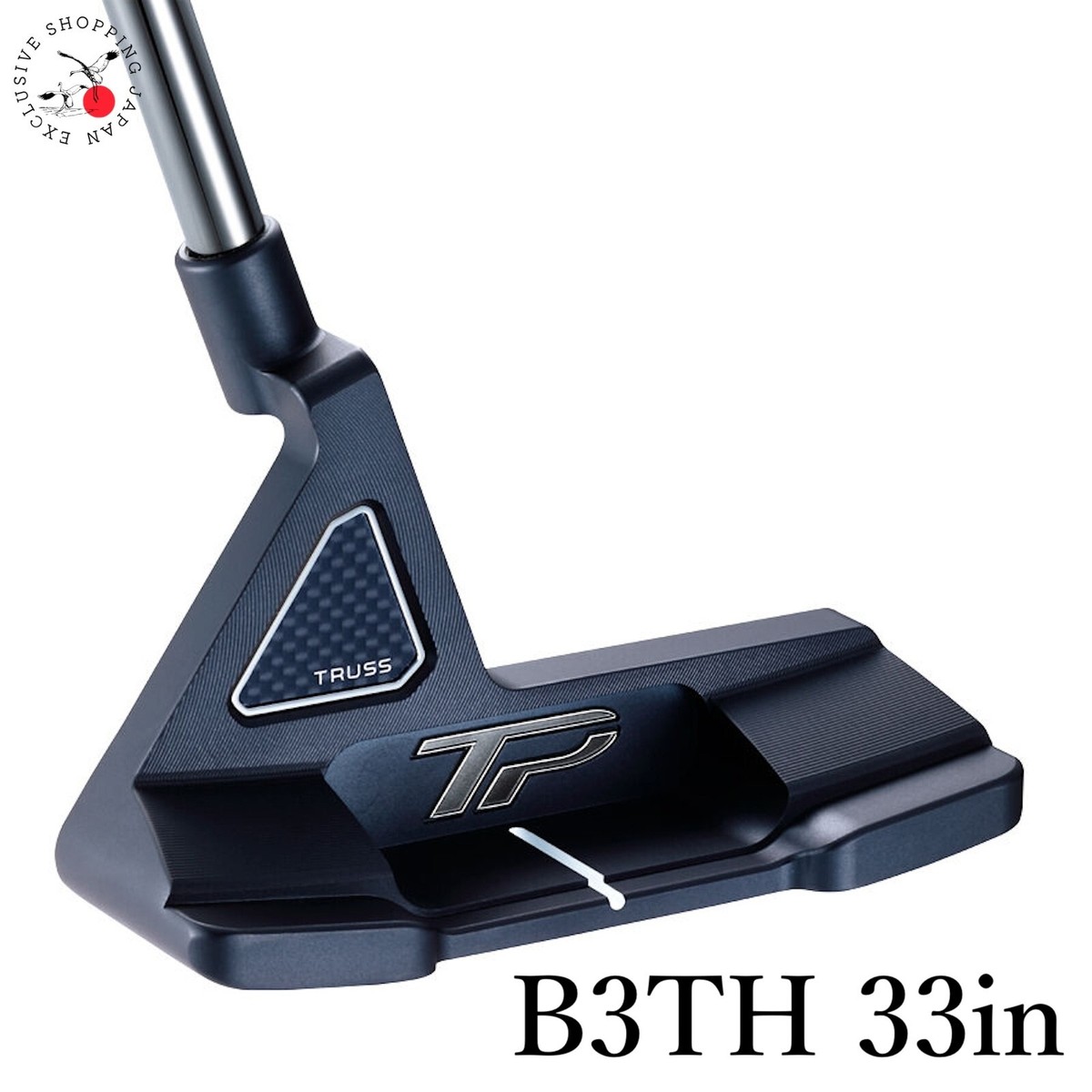 TPコレクション TM1 33IN スーパーストローク5.0 TPコレクション TM1