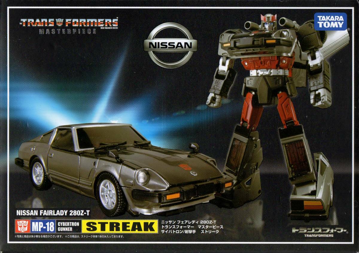 Takara Tomy Transformers Masterpiece MP-18 Streak Nissan Fairlady