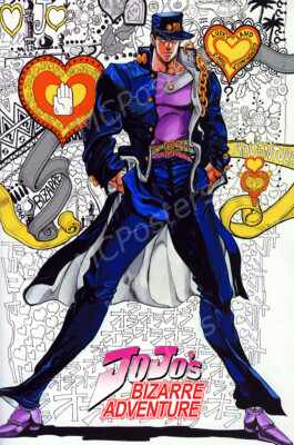 Jojo's Bizarre Adventure TV Show Premium POSTER MADE IN USA