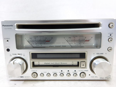 Junk Panasonic CQ-VX5500D CD MD Mini Disc Player Car Audio Silver
