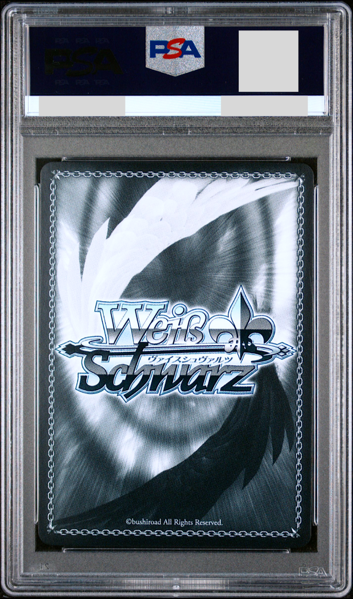 PSA 10 Weiss Schwarz Aqua Minato Signature Hololive HOL/W104