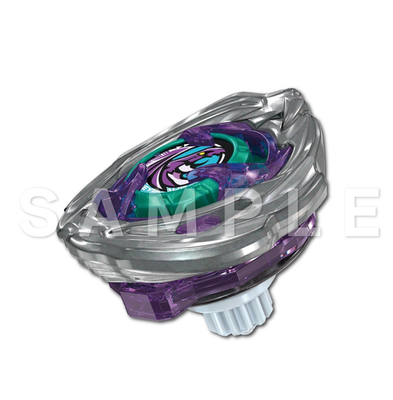 Beyblade X UX-00 Wyvern Hover 2-80GN Original Color DMM Kuji Prize