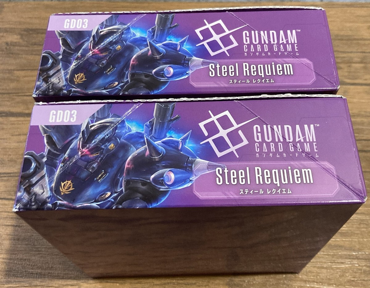 Set of 2 Gundam Card Game Booster BOX Steel Requiem GD03 Japan ver