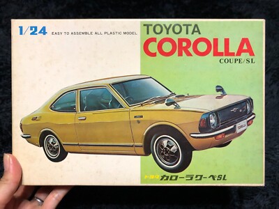 コガ TOYOTA カローラ クーペ SL 1/24 プラモデル 当時物 TOYOTA