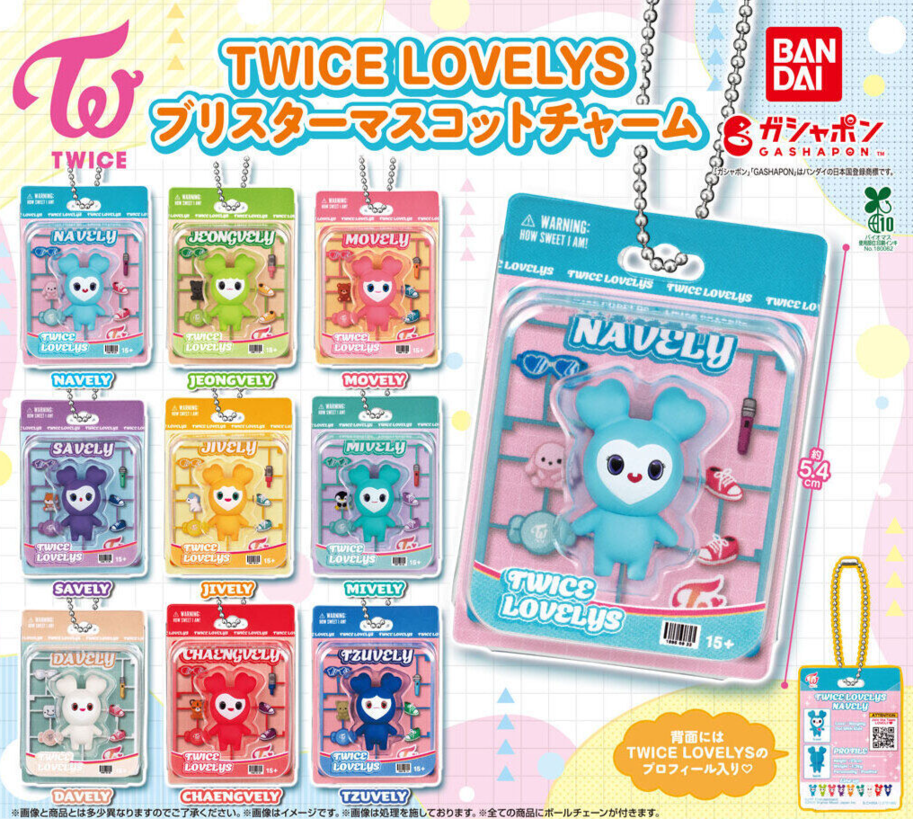 TWICE Official Lovelys Blister Mascot Charm Complete Set of 9