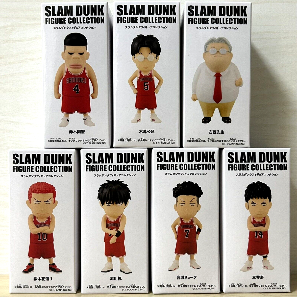 The First Slam Dunk Figure Collection 7 Types Set Movie Japan