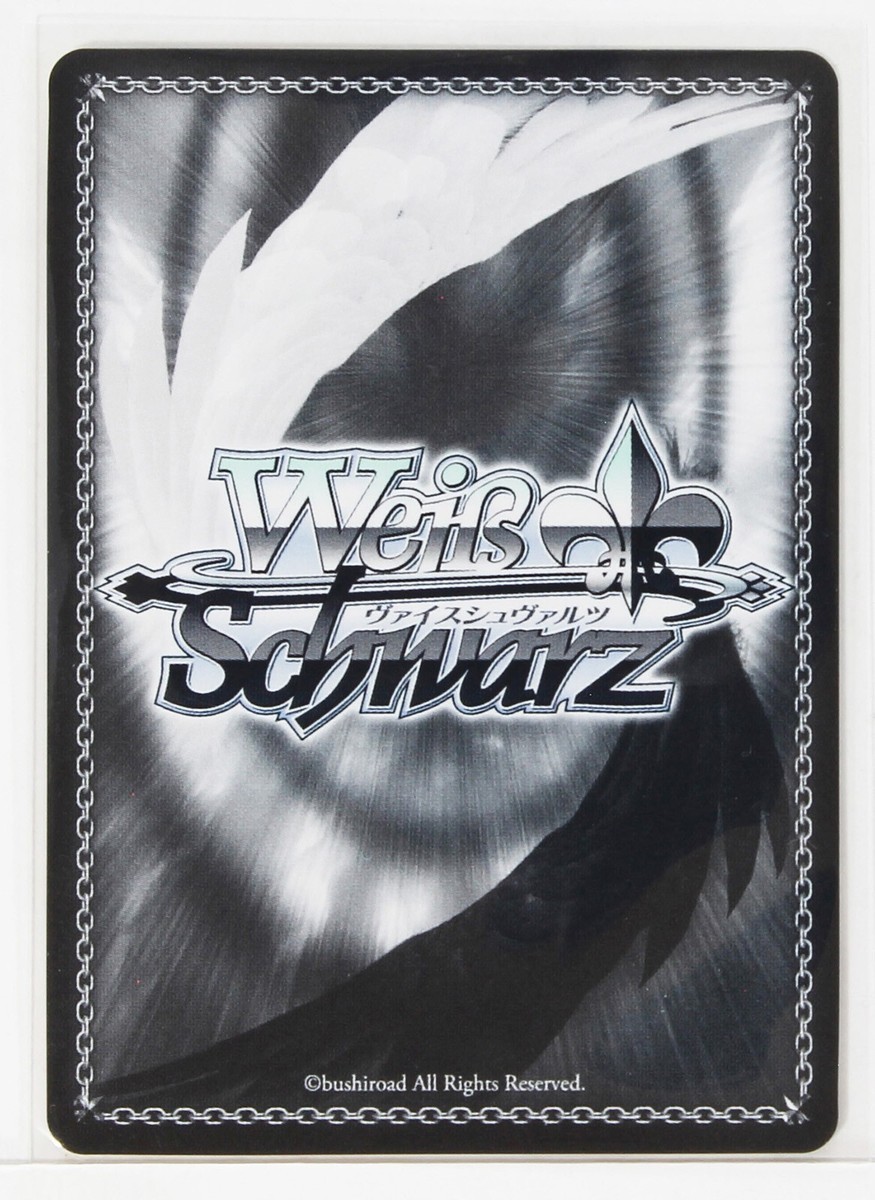 Weiss Schwarz Card TCG D4DJ Groovy Mix Tsubaki Aoyagi DJ/S97-111 C