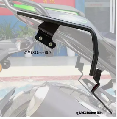 Touring kit + Luggage Rack Kawasaki Z500 Ninja 500 + EV Plate Fits