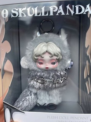 SKULLPANDA xgプラッシュドールペンダント 日本限定 2体 SKULLPANDA XG