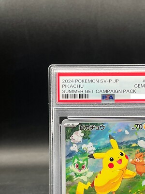 PSA 10 Pikachu Promo 218/SV-P Summer Pokemon Card Promo Pack 2024