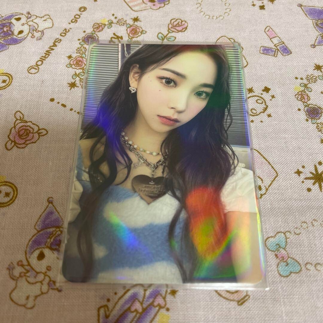 aespa KARINA girls us sgs Exclusive 2nd Mini Album Official