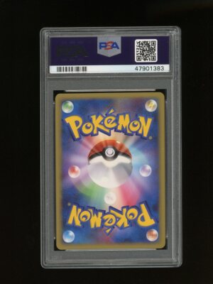 Pokemon PSA 9 MINT Scyther 1st Ed JAPANESE Platinum Galactic