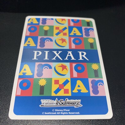 Weiss Schwarz: Disney Pixar- Luxo Lamp (PXR/S94-028 RR) Japanese