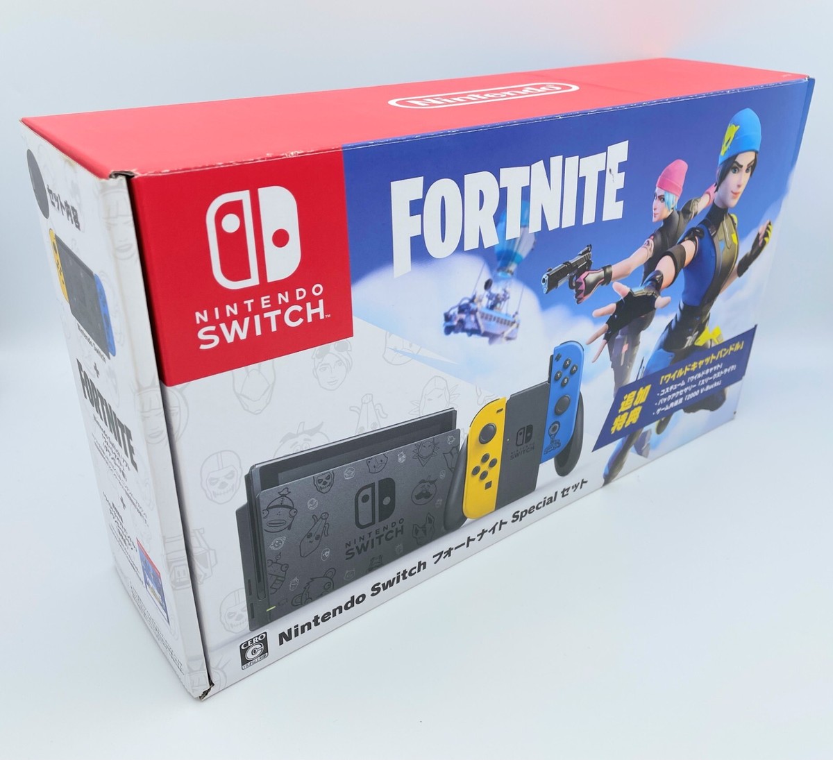 Nintendo Switch Fortnite Edition Console Limited Box From Japan