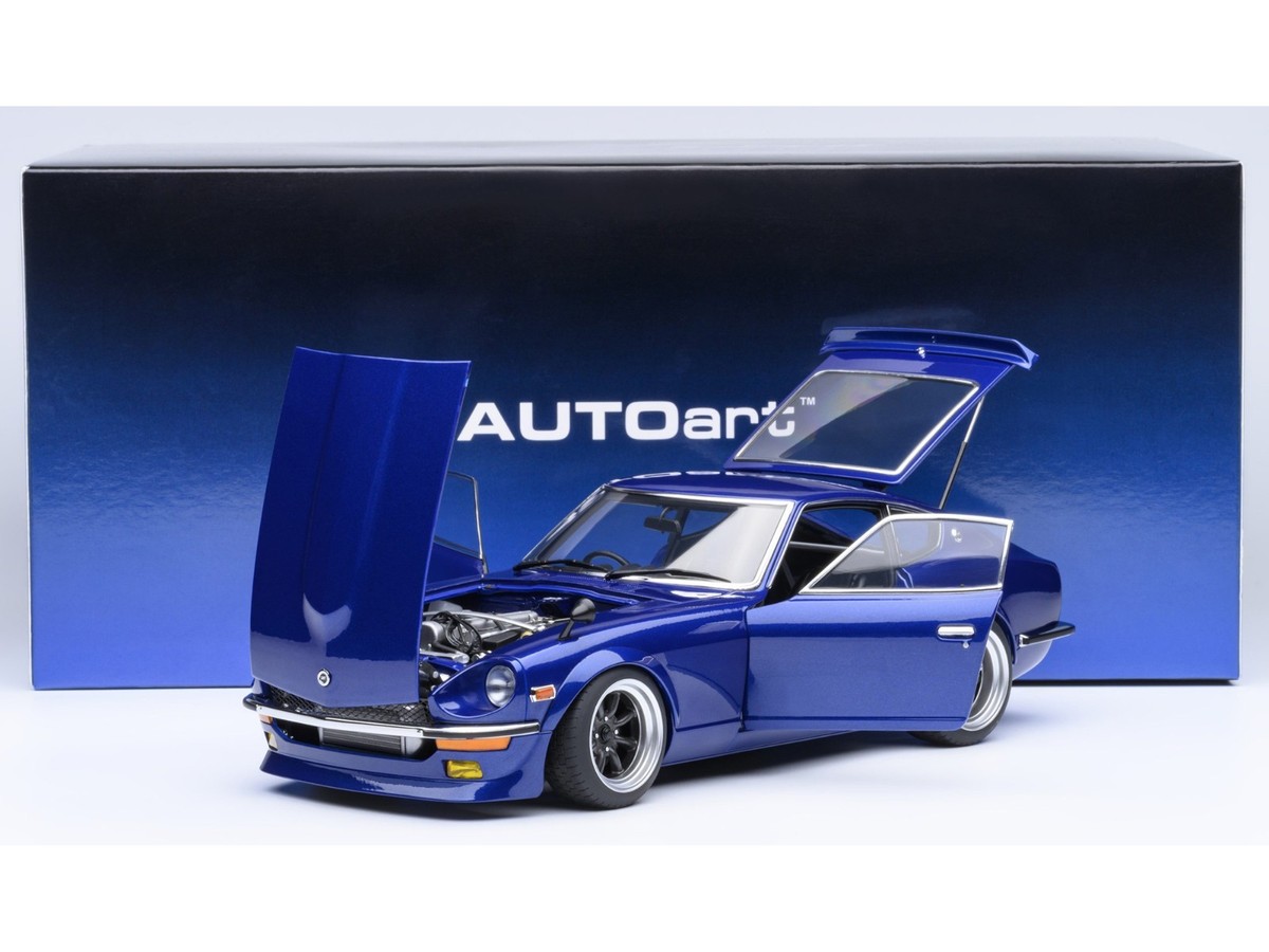 NISSAN FAIRLADY Z RHD 