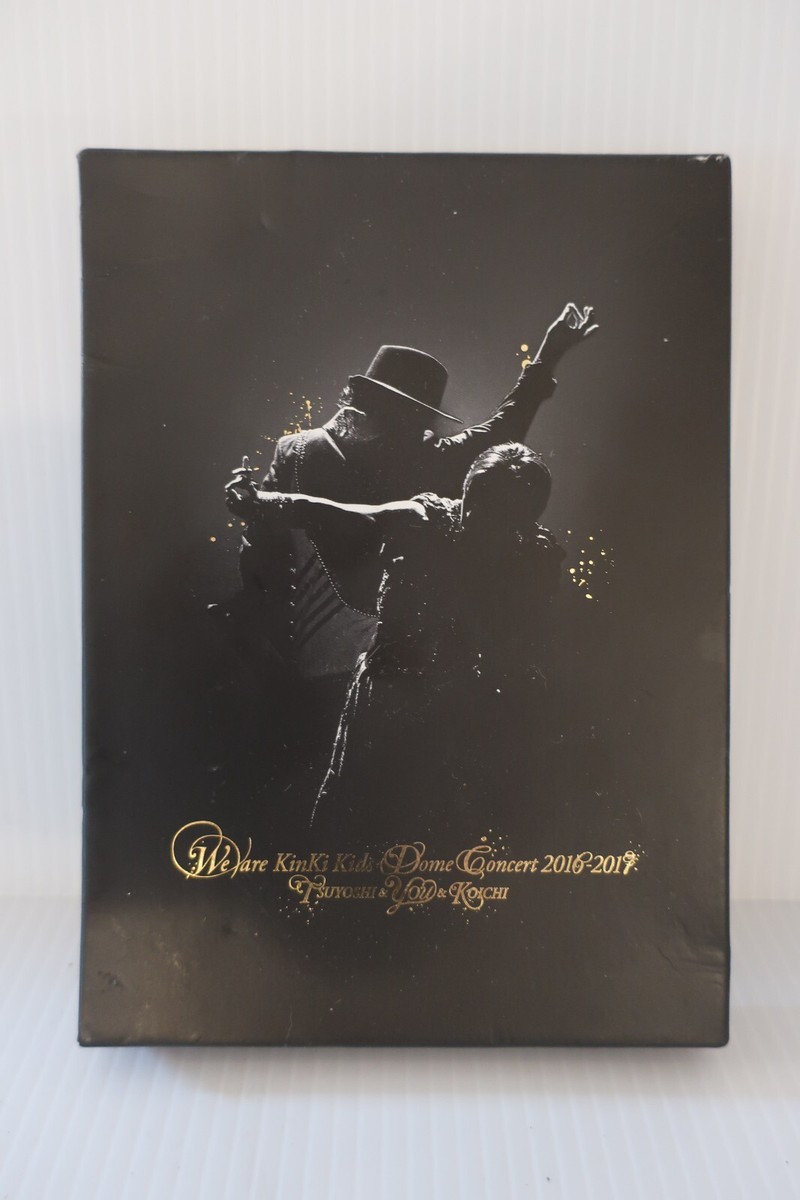 We We are KinKi Kids Dome Concert