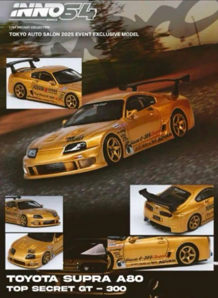 Tokyo Auto Salon 2025 Exclusive 1:64 inno64 Toyota Supra JZA80 Top
