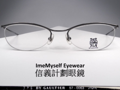Jean Paul Gaultier JPG 57-0063 vintage half rim oval optical frame