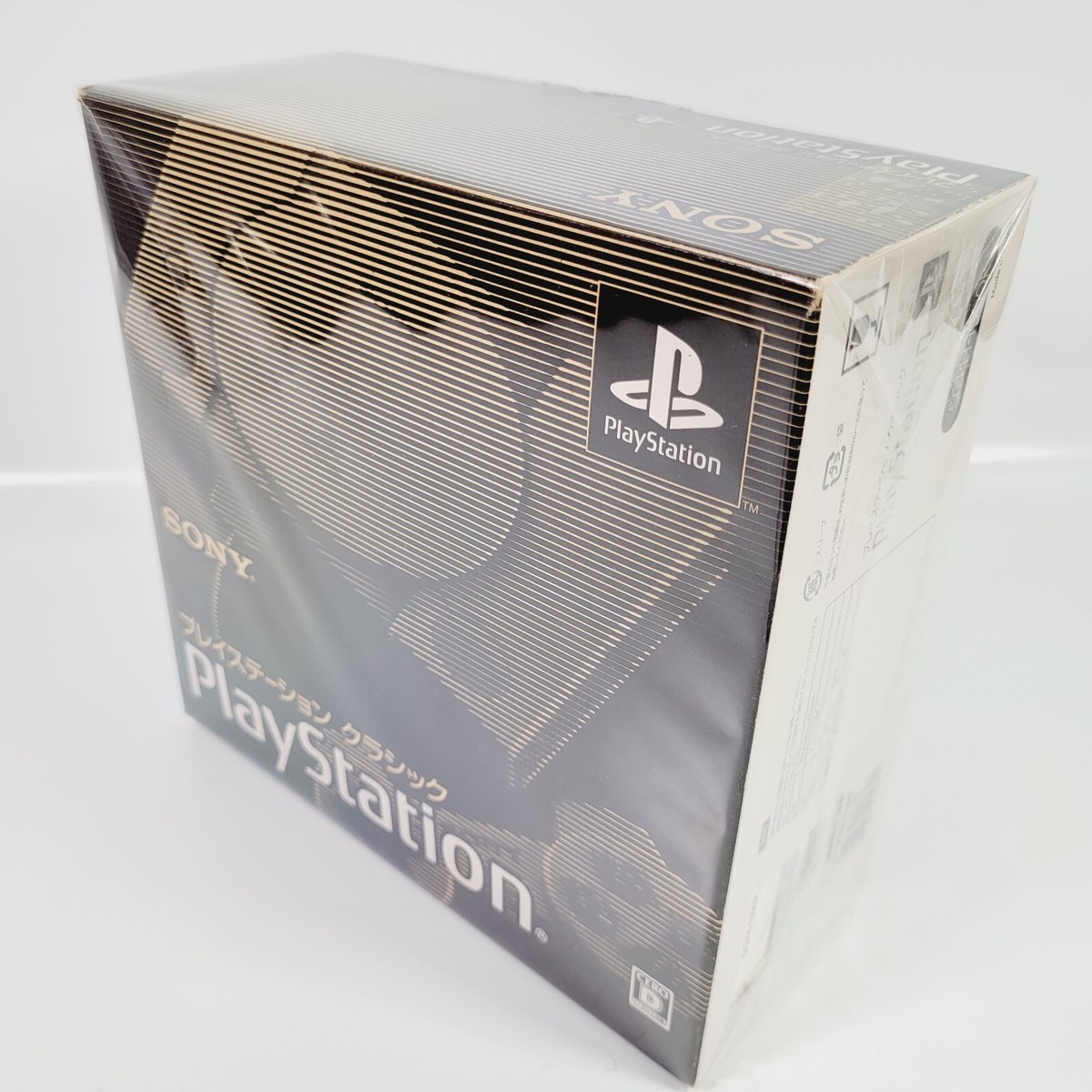 Sony PlayStation Classic PS1 SCPH-1000RJ Game Console Full Box