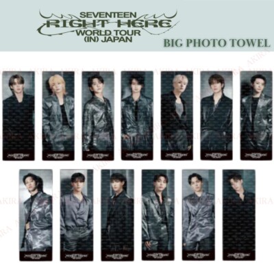 SEVENTEEN RIGHT HERE WORLDTOUR (IN) JAPAN BIG PHOTO TOWEL | eBay