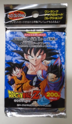 1995 JAPAN AMADA DRAGON BALL Z HERO COLLECTION 3 JAPANESE 10 CARD