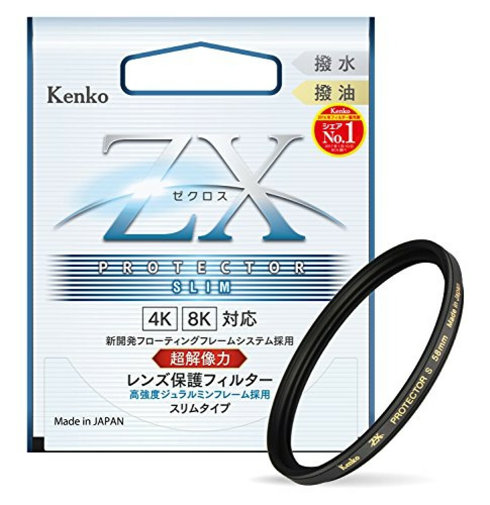Kenko lens filter ZX protector SLIM 49mm made in Japan 249338 | eBay