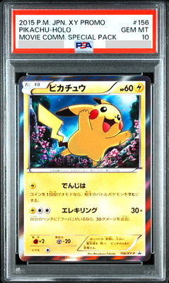 PSA 10 Pikachu Holo 156/XY-P Movie Promo Special Pack 2015